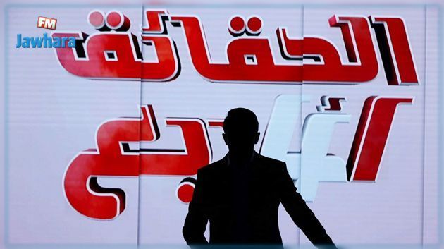 لفت نظر لقناة