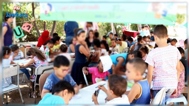 الاتحاد التونسي للتضامن : تنظيم مصيف لأطفال العائلات المعوزة ‎‎