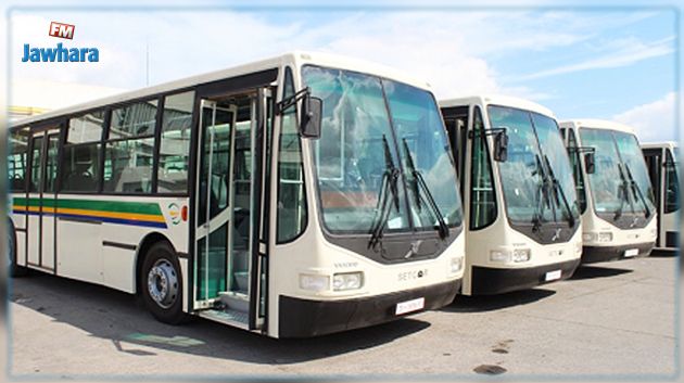 شركة نقل تونس تؤمن سفرات خاصة الى المعرض الوطني للتكوين المهني