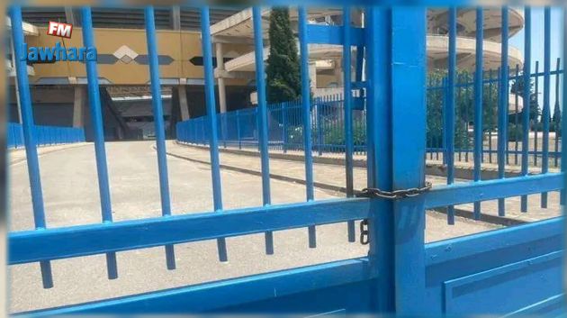 ملعب رادس مغلق قبل لقاء الباراج بين امل حمام سوسة و نجم المتلوي (فيديو)