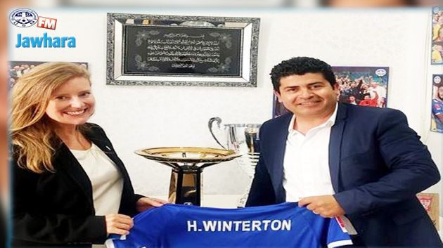 سفيرة بريطانيا بتونس تقدم التهاني للاتحاد المنستيري بطل افريقيا لكرة السلة