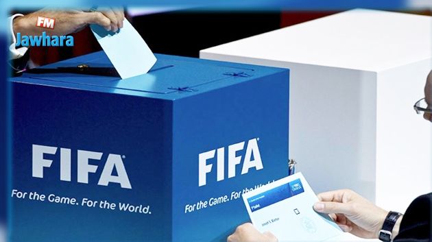 فيفا يعلن عن موعد و مكان اقامة الانتخابات الرئاسية المقبلة