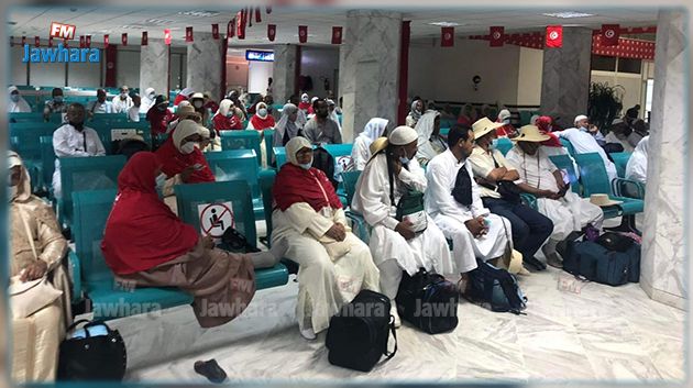 انطلاق رحلة حجيج ولايتي مدنين وتطاوين إلى البقاع المقدسة‎‎