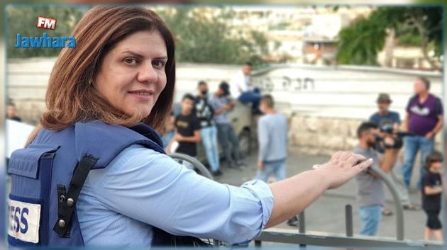 منظمة الأمم المتحدة: الصحفية الفلسطينية شيرين أبو عاقلة قُتلت بنيران إسرائيلية