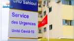 كورونا: ارتفاع حالات الإيواء بمستشفيات ولاية سوسة