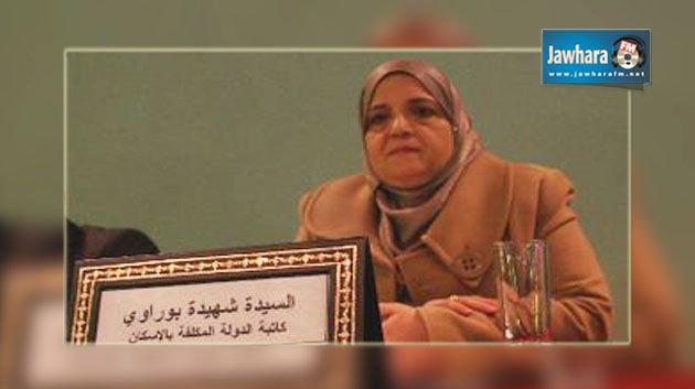 النهضة تقاضي متّهمي شهيدة بوراوي بالفساد