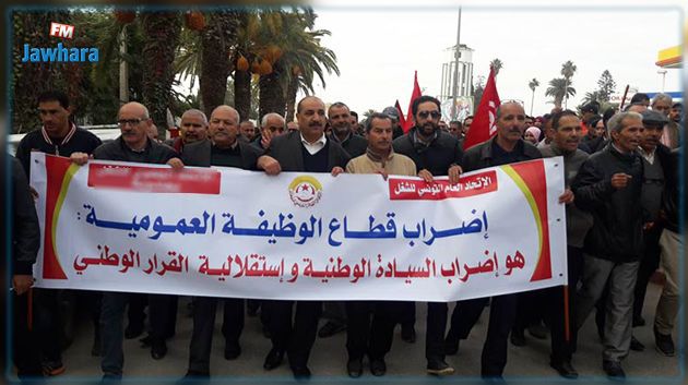 اتحاد الشغل يبحث اتخاذ إجراءات عقابية ضد النقابيين المقاطعين لإضراب 16 جوان