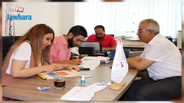 الاتحاد يقدّم ملف الترشّح للمشاركة في حملة الاستفتاء