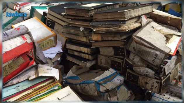 إندلاع حريق بأرشيف محكمة الناحية بمنزل بوزلفة