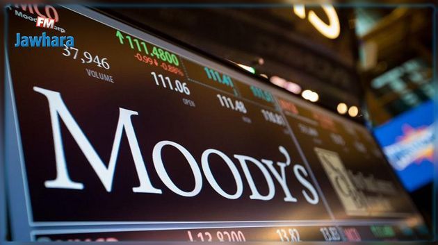 وكالة الترقيم 