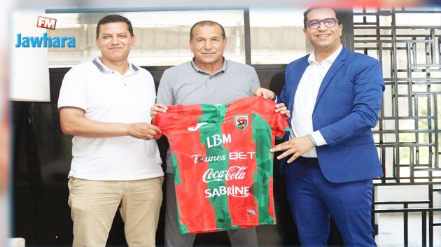 رسميا: اسكندر القصري مدربا جديدا للبقلاوة