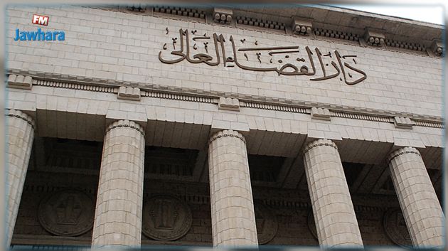 محكمة مصرية تحكم بالإعدام على 10 أشخاص بتهم تتعلق بالإرهاب