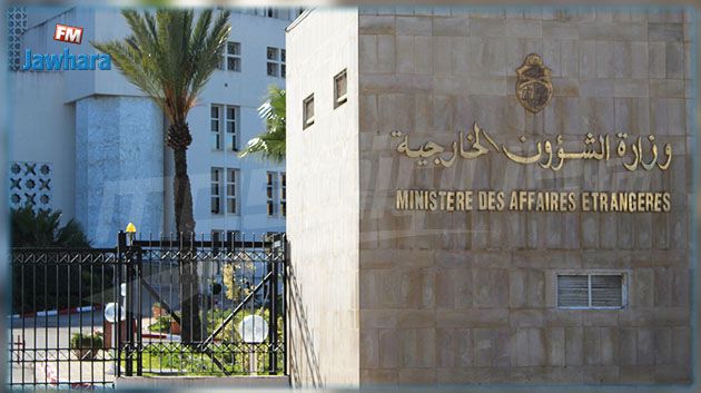 تونس تُعرب عن انشغالها العميق بالتصعيد العسكري بين السودان واثيوبيا