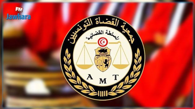 جمعية القضاة التونسيين: حـالة القضـاة المضربين عن الطعـام تُوشـك على الخطـر