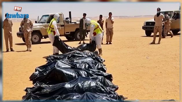 ليبيا: انتشال جثث 20 شخصًا قضوا عطشًا في الصحراء