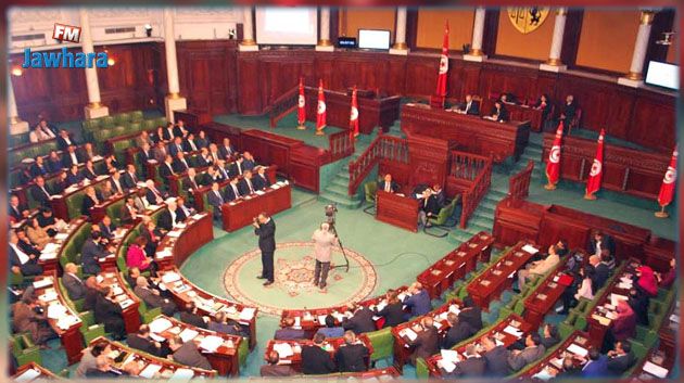 مشروع الدستور: إحداث المجلس الوطني للجهات والأقاليم