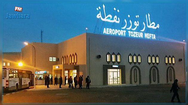 على متنها 260 حاجًّا: اقلاع رحلة الحجيج من مطار توزر نفطة الدولي 