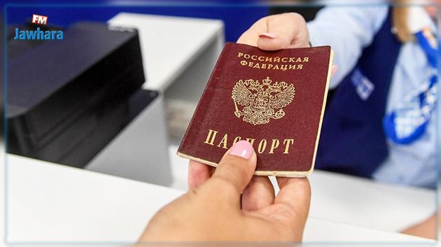 روسيا تصدر جوازات سفر لسكان دونيتسك