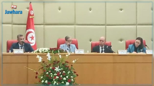 بودن تعلن انطلاق المفاوضات مع صندوق النقد الدولي يوم الإثنن القادم