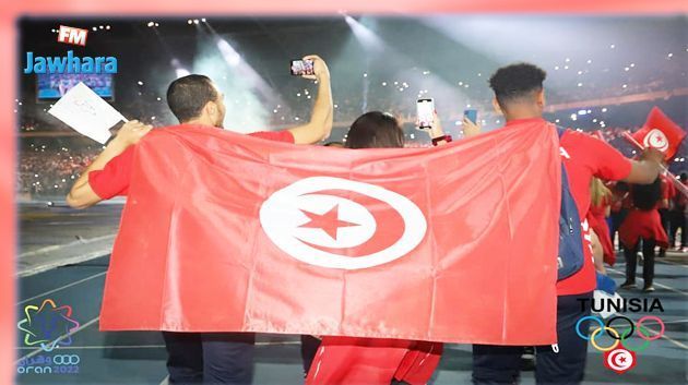الألعاب المتوسطية: برنامج  المشاركة التونسية اليوم 