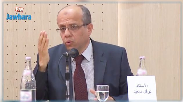 نوفل سعيّد :