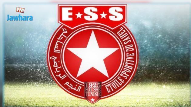 النجم الساحلي : الكتابة العامة توضح بعض النقاط