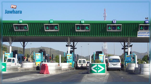 تزامنا مع انطلاق الحملة الوطنية للعطلة الآمنة: 5 محطّات استخلاص تدخل حيّز الاستغلال