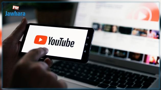 لمواجهة التعليقات المسيئة وانتحال الشخصية: