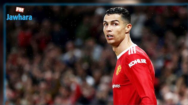 كريستيانو رونالدو يغيب عن الحصة التدريبية الأولى لمانشستر يونايتد
