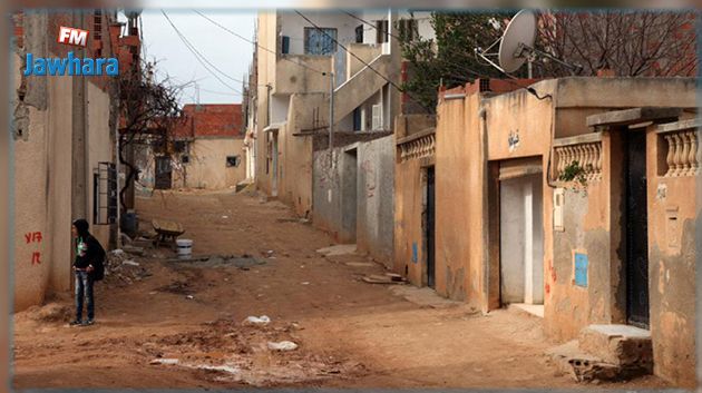 دراسة توصي باعتماد سياسات تشغيلية تتلاءم مع خصوصيات الأحياء الشعبية بتونس