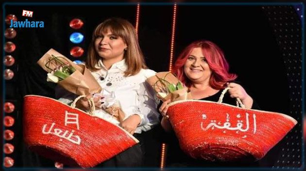 الهايكا تقرّر إيقاف برنامج