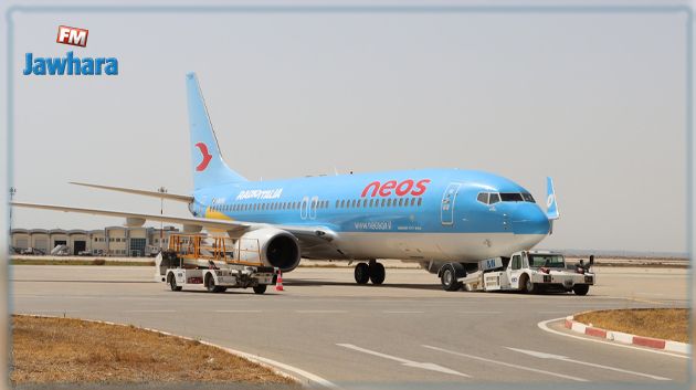 مطار النفيضة الحمامات الدولي: لأوّل مرّة منذ 2014.. وصول طائرة قادمة من إيطاليا