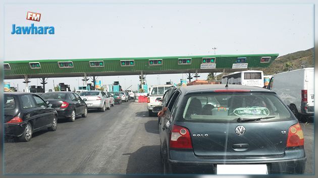 مفاوضات حول مشروع زيادة.. شركة تونس للطرقات السيارة تنفي الترفيع في معاليم الاستخلاص 