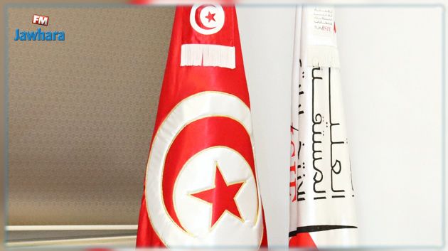 القائمة النهائية للأطراف المشاركة في حملة الاستفتاء