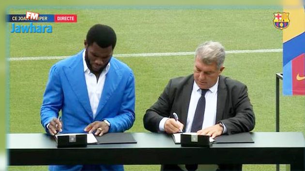 برشلونة يقدم رسميا فرانك كيسيى إلى الجمهور