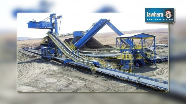 شركة فسفاط قفصة تستأنف نشاطها