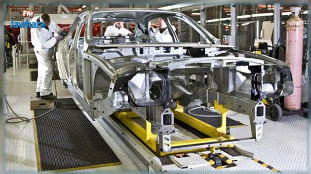 إمضاء ميثاق شراكة بين القطاعين العام والخاص في قطاع مكوّنات السيّارات