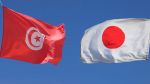   ستوفر المساعدة الغذائية لسكان 3 ولايات : هبة يابانية بقيمة 1 مليون دولار لتونس