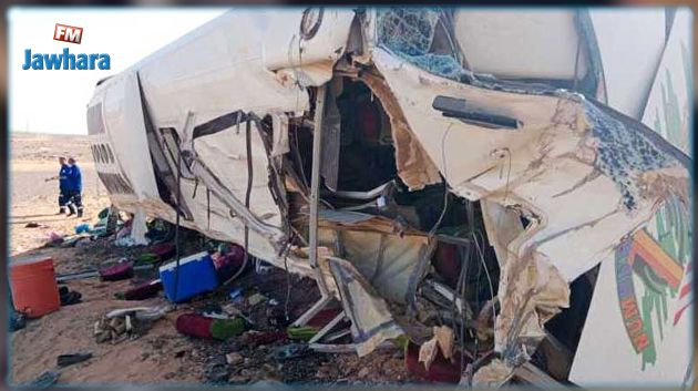مصر: قتلى وجرحى في حادث مرور مروّع