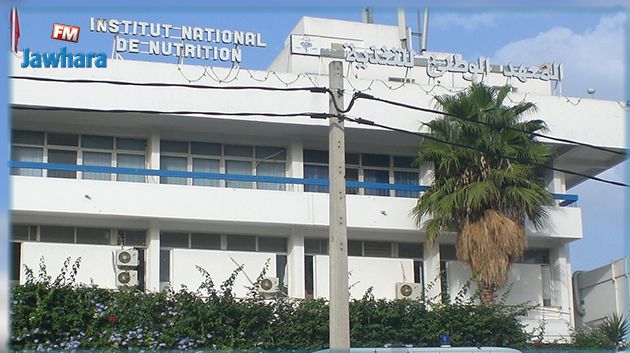 المعهد الوطني للتغذية يضع ثلاثة أرقام هاتفية للاتصال والاستفسار بشأن الأضحية خلال يومي عيد الإضحى