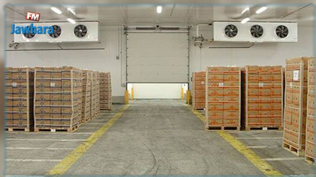 تونس تشدد القيود على مخازن التبريد للحد من الاحتكار وضمان توفر المنتوجات الفلاحية