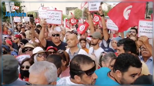 وقفة احتجاجية للدستوري الحر أمام مقر هيئة الانتخابات