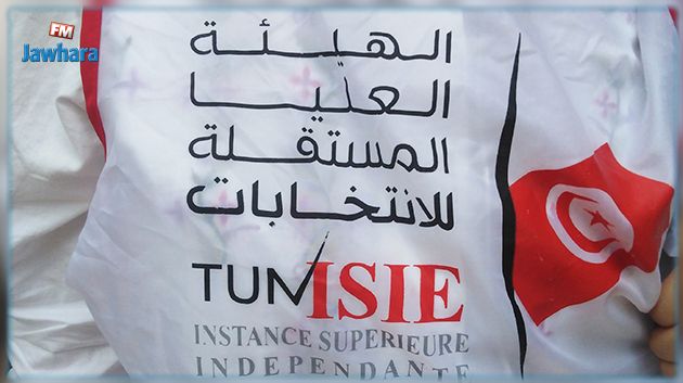 جندوبة: استقالة عضو الهيئة الفرعية للانتخابات ورئيسها السابق ضو كشيد