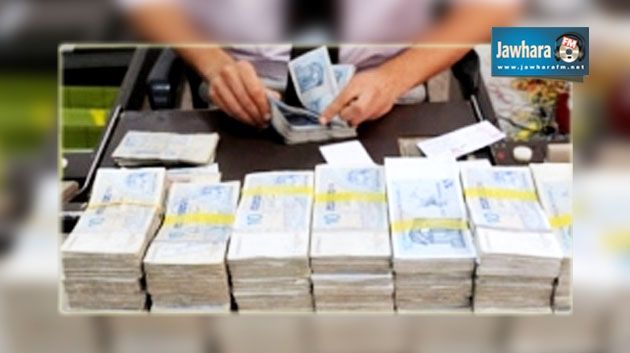 نشرة أخبار منتصف الليل ليوم الجمعة 23 جانفي 2014