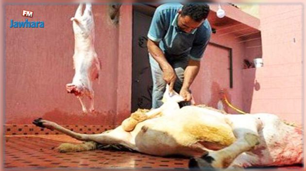 المصالح البيطرية تشدّد على ضرورة تطبيق قواعد حفظ الصحّة خلال عيد الإضحى