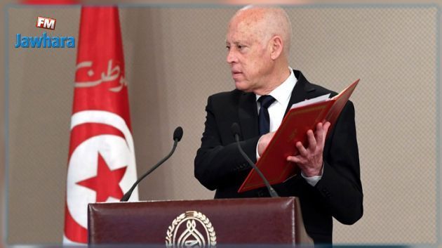 أبرز التعديلات على مشروع الدستور