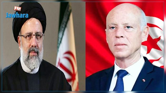 سعيّد يجري مكالمة هاتفية مع نظيره الإيراني 