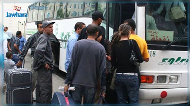شركة النقل بين المدن: تواصل برمجة السفرات الإضافية.. وقريبا خدمة الحجز عن بعد