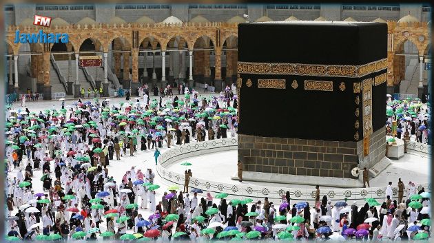 السعودية تُعلن عن نجاح موسم الحج على كافة الأصعدة