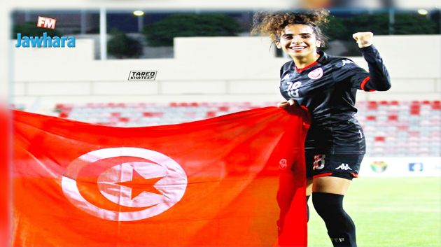 كان المغرب : لاعبة منتخبنا سامية العوني في التشكيلة المثالية لدور المجموعات